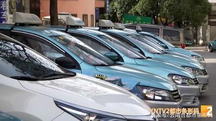 《昆明市客運出租汽車管理條例》明年施行！駕駛員年齡放寬至65歲