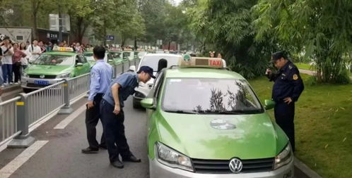 我省打出“組合拳”，直擊出租汽車行業五大亂象