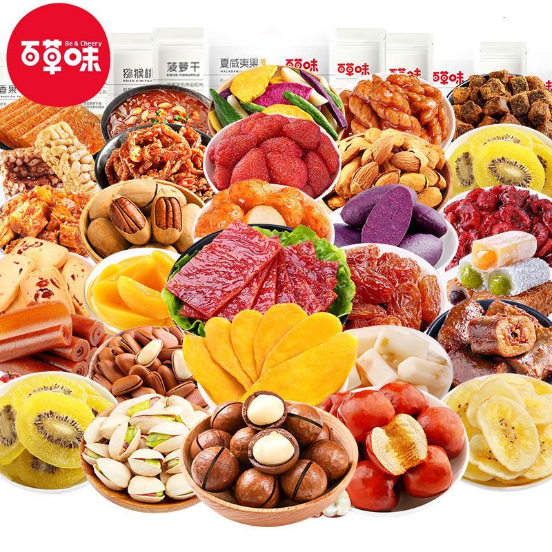 加盟辣條聯(lián)盟店總投資預(yù)算解析 2517萬元起