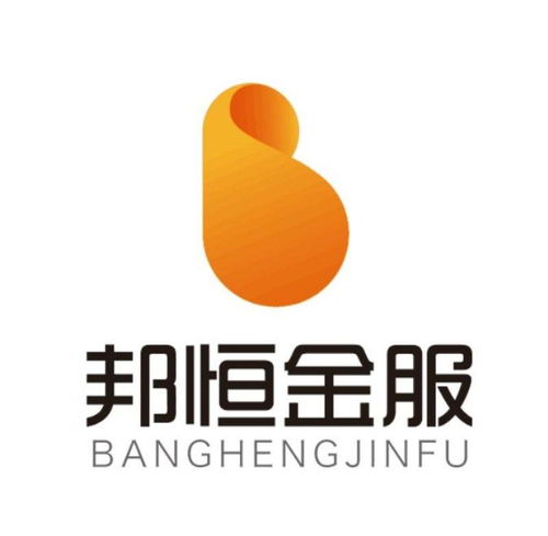宣城市邦誠金融信息服務(wù) 助力地方經(jīng)濟(jì)與個人財富的雙重升級