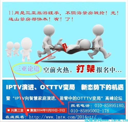 Twitter第三季廣告業務翻番，用戶數仍是致命短板