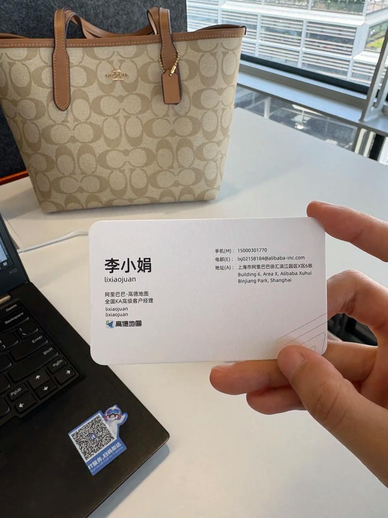 承接全國高德地圖線上運(yùn)營業(yè)務(wù)廣告:語音播報(bào)廣告:小藍(lán)條